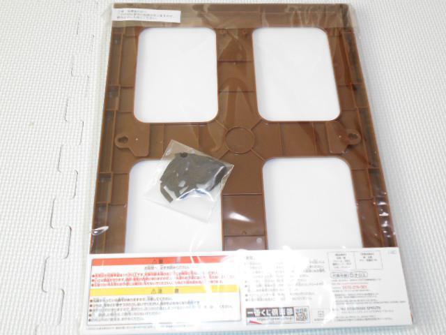 ޏA؂肵܂ Ԃ x3 H Xȗډ  Aj/R~bN/LN^[ 