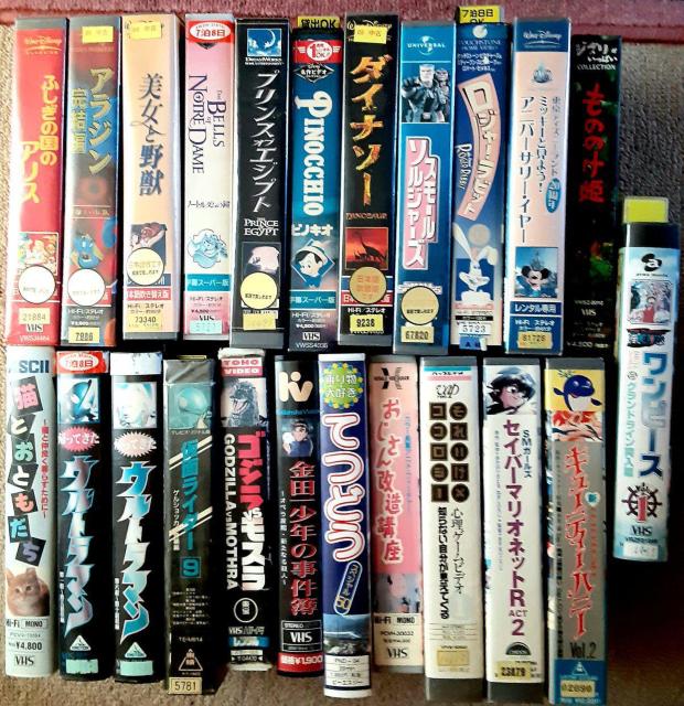VHS ビデオ ディズニー アニメ ビデオテープ 23本セット 映画 キッズ ファミリー 子供 まとめ売り 希少 レア VHS < CD/DVD/ビデオ  VHS ビデオ ディズニー アニメ ビデオテープ 23本セット 映画 キッズ ファミリー 子供 まとめ売り 希少 レア VHS  < CD/DVD/ビデオの