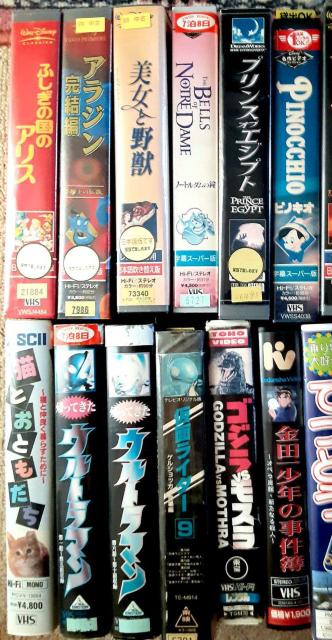 VHS ビデオ ディズニー アニメ ビデオテープ 23本セット 映画 キッズ ファミリー 子供 まとめ売り 希少 レア VHS < CD/DVD/ビデオ  VHS ビデオ ディズニー アニメ ビデオテープ 23本セット 映画 キッズ ファミリー 子供 まとめ売り 希少 レア VHS < CD/DVD/ビデオの