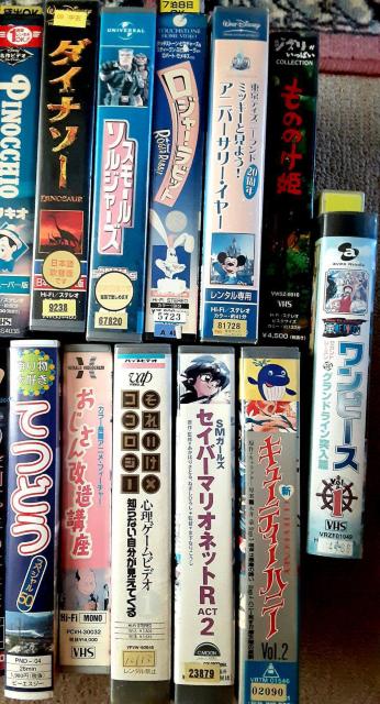 VHS ビデオ ディズニー アニメ ビデオテープ 23本セット 映画 キッズ ファミリー 子供 まとめ売り 希少 レア VHS < CD/DVD/ビデオ  VHS ビデオ ディズニー アニメ ビデオテープ 23本セット 映画 キッズ ファミリー 子供 まとめ売り 希少 レア VHS < CD/DVD/ビデオの