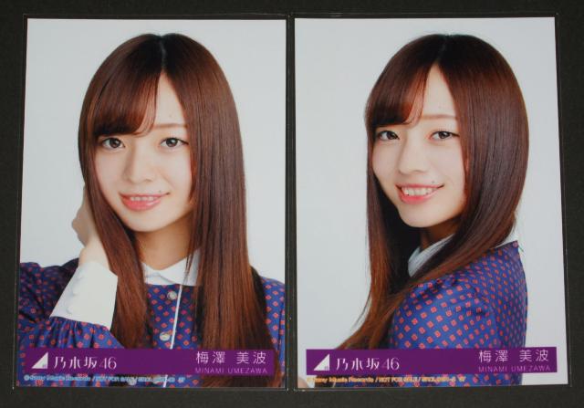 T؍46@@ʐ^SRv@~Vg  ^gObY 