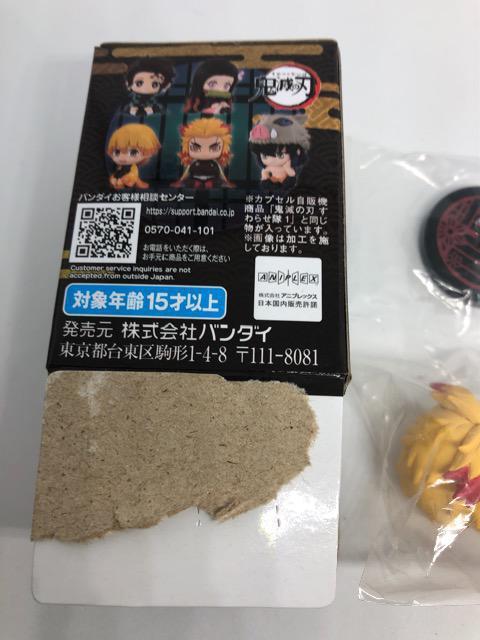 Sł̐n@ǎY@点