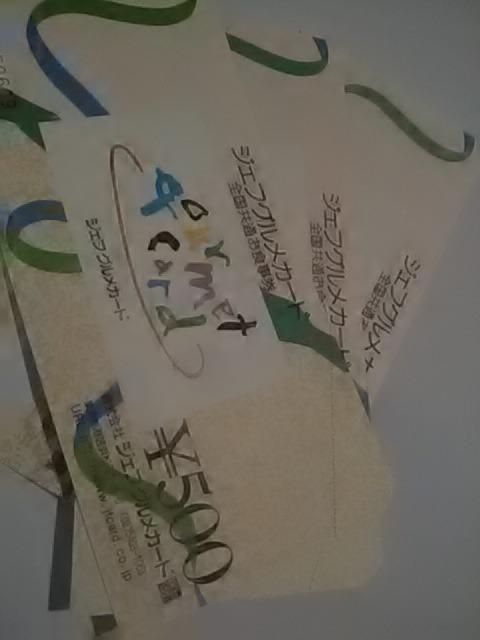 0~WFtOJ[h1500~Vi   `Pbg/ 