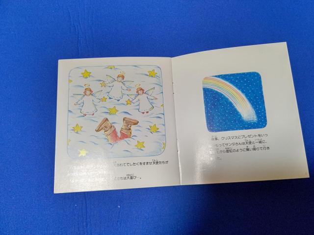 島田奈美 '86/12 フォトカード 2枚 自作特製絵本 8ページ < タレントグッズ 島田奈美 '86/12 フォトカード 2枚 自作特製絵本 8ページ < タレントグッズの