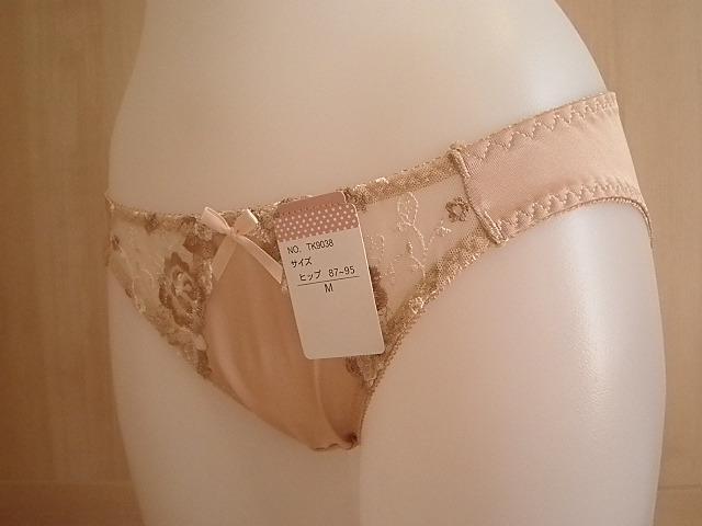 ��"��.PinkyAngel^-^�����������C�i���������V���[�c.��"��