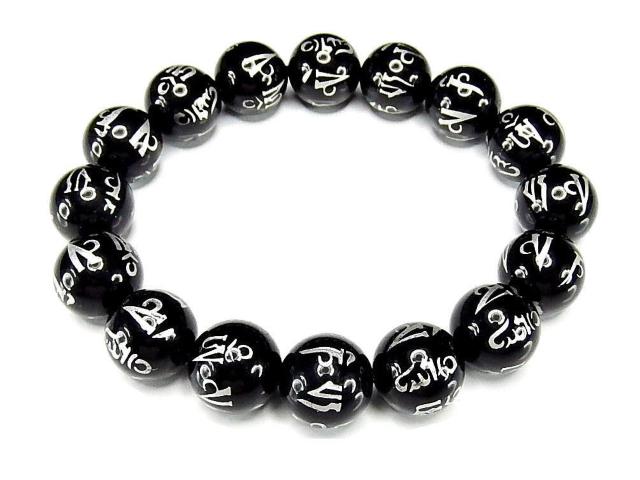 AAAオニキス六字真言銀彫り約14mm大玉ブレスレット天然石魔除け厄除け < 男性アクセサリー/時計  AAAオニキス六字真言銀彫り約14mm大玉ブレスレット天然石魔除け厄除け  < 男性アクセサリー/時計の