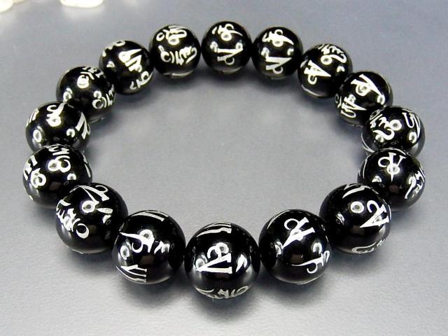 AAAオニキス六字真言銀彫り約14mm大玉ブレスレット天然石魔除け厄除け < 男性アクセサリー/時計  AAAオニキス六字真言銀彫り約14mm大玉ブレスレット天然石魔除け厄除け < 男性アクセサリー/時計の