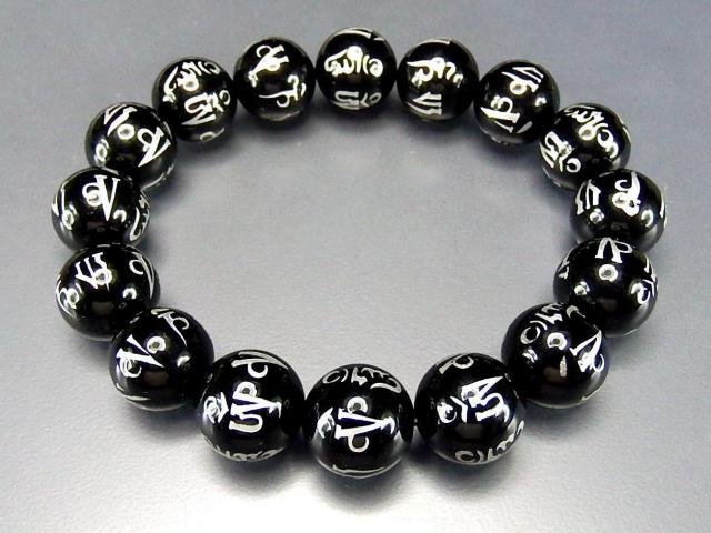 AAAオニキス六字真言銀彫り約14mm大玉ブレスレット天然石魔除け厄除け < 男性アクセサリー/時計  AAAオニキス六字真言銀彫り約14mm大玉ブレスレット天然石魔除け厄除け < 男性アクセサリー/時計の