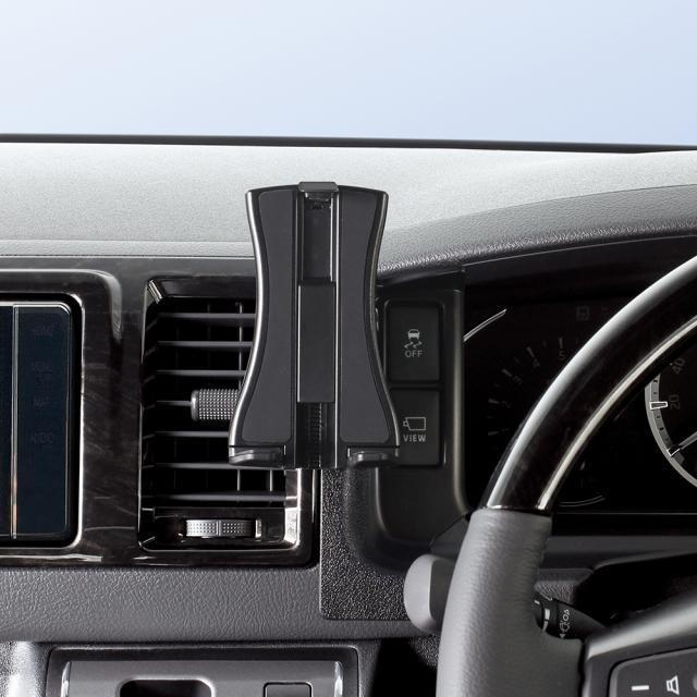 200系 ハイエース専用 スマートフォンホルダーHA2 専用設計で内装にピッタリフィット上下方向の角度調節 縦向きにも横向きにも < 自動車/バイク 200系 ハイエース専用 スマートフォンホルダーHA2 専用設計で内装にピッタリフィット上下方向の角度調節 縦向きにも横向きにも < 自動車/バイク