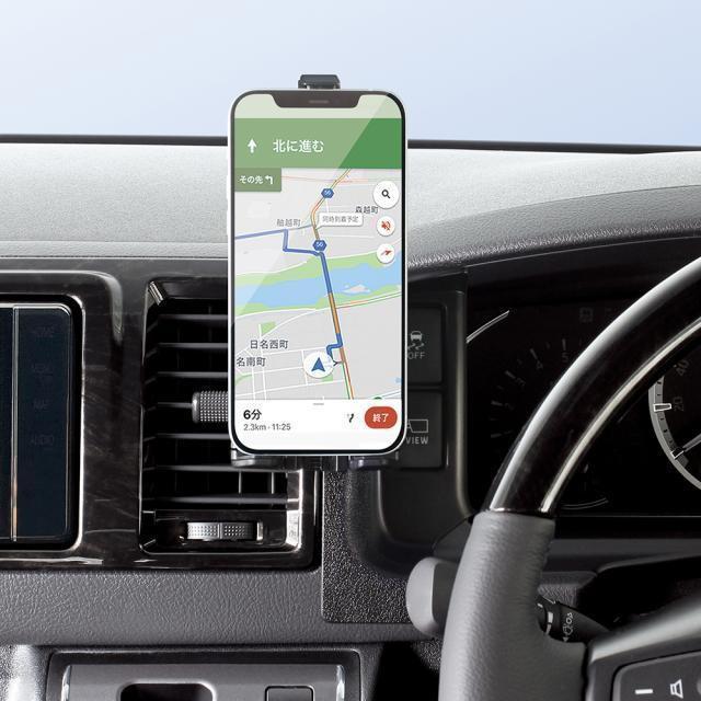 200系 ハイエース専用 スマートフォンホルダーHA2 専用設計で内装にピッタリフィット上下方向の角度調節 縦向きにも横向きにも < 自動車/バイク 200系 ハイエース専用 スマートフォンホルダーHA2 専用設計で内装にピッタリフィット上下方向の角度調節 縦向きにも横向きにも < 自動車/バイク