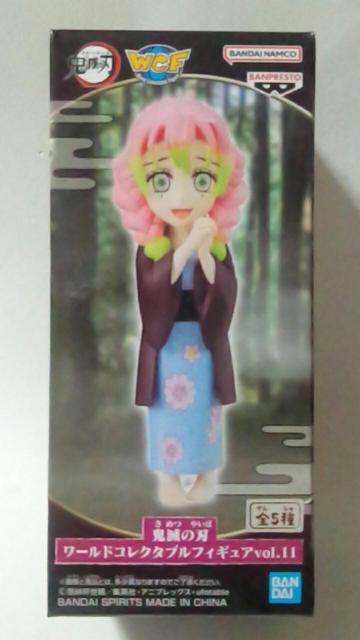 Sł̐nWCF[hRN^utBMAvol.11A ØI 