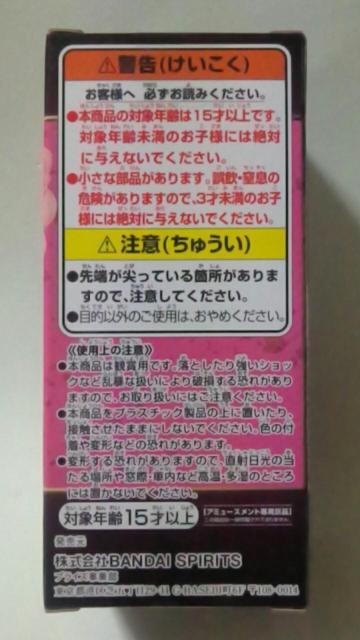 Sł̐nWCF[hRN^utBMAvol.11A ØI