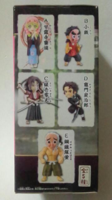 Sł̐nWCF[hRN^utBMAvol.11A ØI