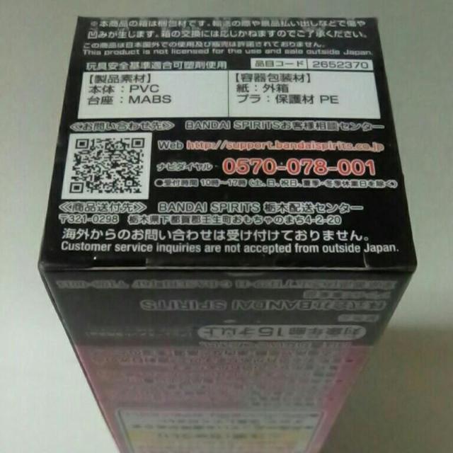 Sł̐nWCF[hRN^utBMAvol.11A ØI