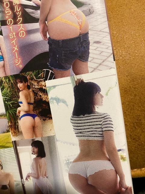 白雪りら 初雪 美品 DVD < タレントグッズ 白雪りら 初雪 美品 DVD < タレントグッズの