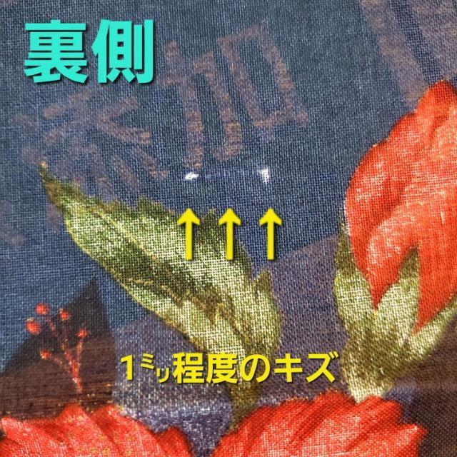 込み★藍染!!大判!!花柄ハンカチ★55×55p★ < 女性ファッション  込み★藍染!!大判!!花柄ハンカチ★55×55p★ < 女性ファッションの