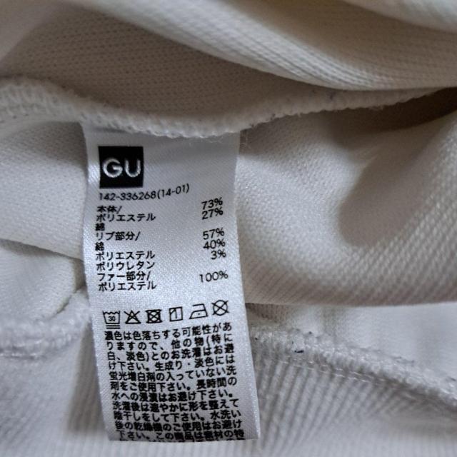 150cm女の子トップス < キッズ/ベビー 150cm女の子トップス < キッズ/ベビーの