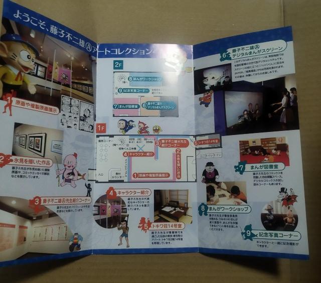 XM[qsYAA[gRNV@ptbg@@nbgN  zr[ 