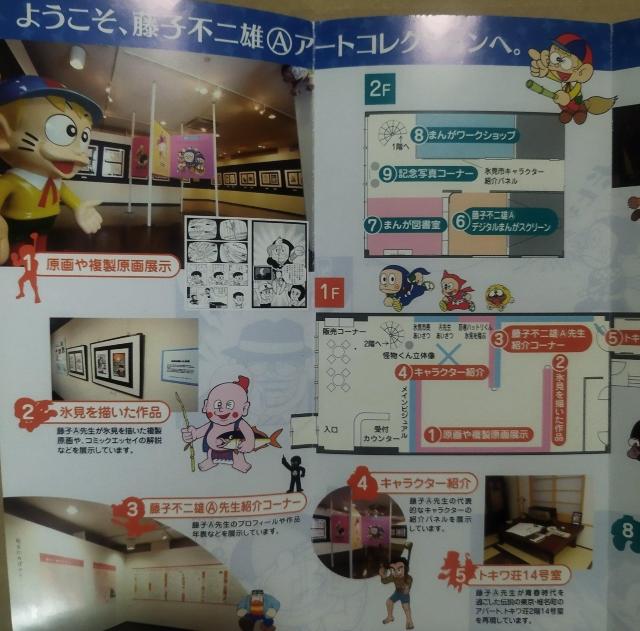 XM[qsYAA[gRNV@ptbg@@nbgN  zr[ 