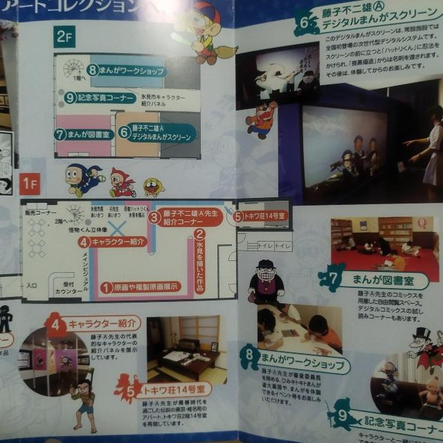 XM[qsYAA[gRNV@ptbg@@nbgN  zr[ 