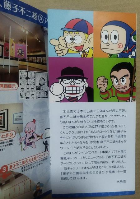 XM[qsYAA[gRNV@ptbg@@nbgN  zr[ 