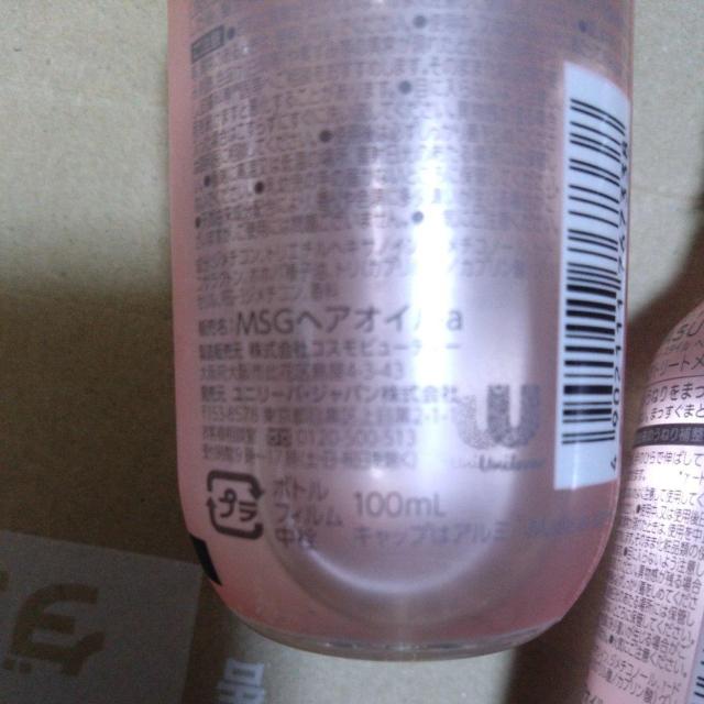 ʉi 3256~i ܂ ˂␳IC2{ y^[pbNvX520~݁z  /RX/lC 