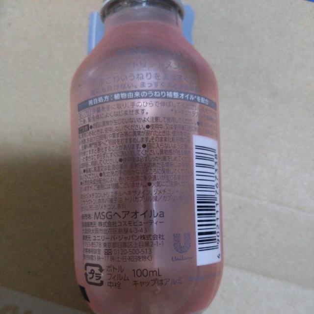 ʉi 3256~i ܂ ˂␳IC2{ y^[pbNvX520~݁z  /RX/lC 