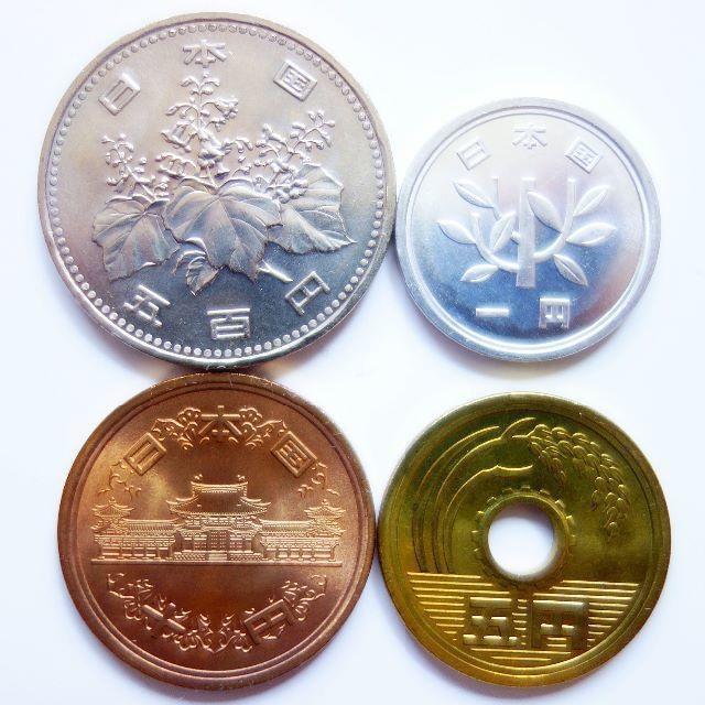 ☆たった7日間の昭和64年製造のフルセット コイン☆新品未使用 < ホビー ☆たった7日間の昭和64年製造のフルセット コイン☆新品未使用 < ホビーの