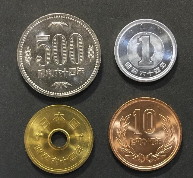 ☆たった7日間の昭和64年製造のフルセット コイン☆新品未使用 < ホビー ☆たった7日間の昭和64年製造のフルセット コイン☆新品未使用 < ホビーの