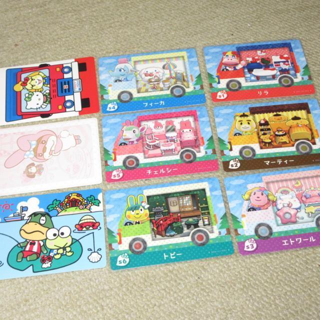 未使用☆サンリオキャラクターズ*×とびだせどうぶつの森*amiiboカード&シールセット*あつ森 < トレーディングカード  未使用☆サンリオキャラクターズ*×とびだせどうぶつの森*amiiboカード&シールセット*あつ森  < トレーディングカードの