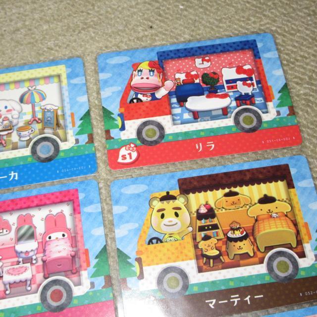 未使用☆サンリオキャラクターズ*×とびだせどうぶつの森*amiiboカード&シールセット*あつ森 < トレーディングカード  未使用☆サンリオキャラクターズ*×とびだせどうぶつの森*amiiboカード&シールセット*あつ森 < トレーディングカードの