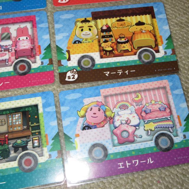 未使用☆サンリオキャラクターズ*×とびだせどうぶつの森*amiiboカード&シールセット*あつ森 < トレーディングカード  未使用☆サンリオキャラクターズ*×とびだせどうぶつの森*amiiboカード&シールセット*あつ森 < トレーディングカードの