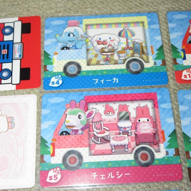 未使用☆サンリオキャラクターズ*×とびだせどうぶつの森*amiiboカード&シールセット*あつ森 < トレーディングカード  未使用☆サンリオキャラクターズ*×とびだせどうぶつの森*amiiboカード&シールセット*あつ森 < トレーディングカードの