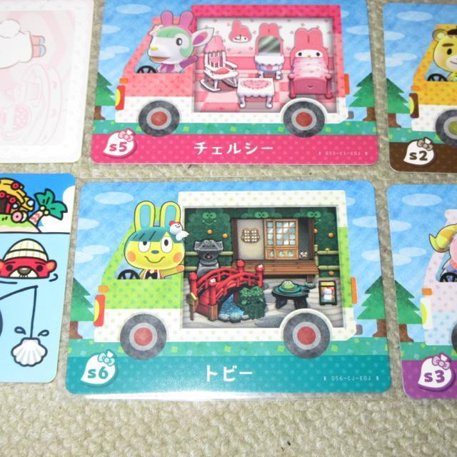 未使用☆サンリオキャラクターズ*×とびだせどうぶつの森*amiiboカード&シールセット*あつ森 < トレーディングカード  未使用☆サンリオキャラクターズ*×とびだせどうぶつの森*amiiboカード&シールセット*あつ森 < トレーディングカードの