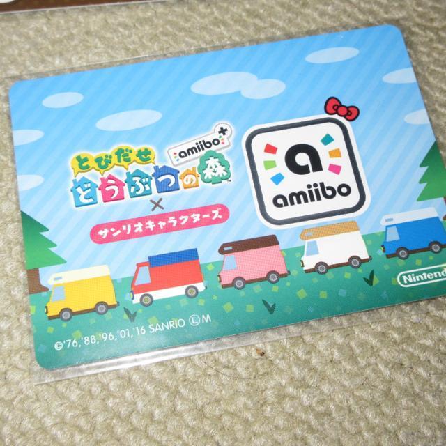 未使用☆サンリオキャラクターズ*×とびだせどうぶつの森*amiiboカード&シールセット*あつ森 < トレーディングカード  未使用☆サンリオキャラクターズ*×とびだせどうぶつの森*amiiboカード&シールセット*あつ森 < トレーディングカードの