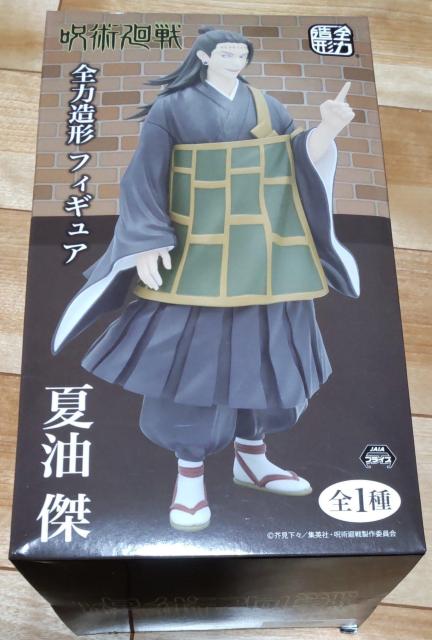 JpS͑`tBMAĖ    Aj/R~bN/LN^[ 