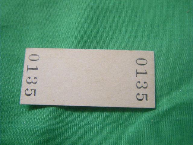 ★天塩中川から問寒別ゆき 250円 < ホビー ★天塩中川から問寒別ゆき 250円 < ホビーの