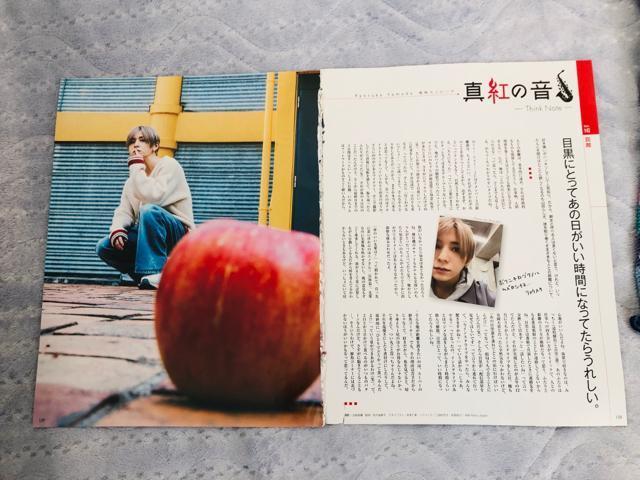 Hey!Say!JUMP 2/21 TV navi&TV fan&erWEMyojoETTVKCh؂蔲