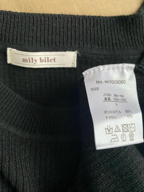 ���^�������݁^�V�i�^mily bilet�^���X���b�g�t���A�X���[�u���u�j�b�g�^�� �� �����t�@�b�V������ 