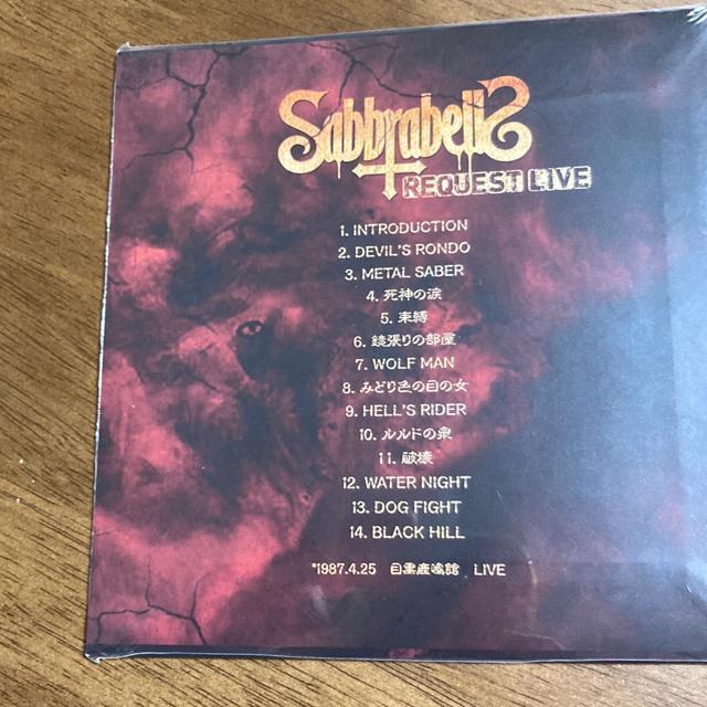 TuxY  COMPLETE BOX / o@DISC 7wREQUEST LIVEx