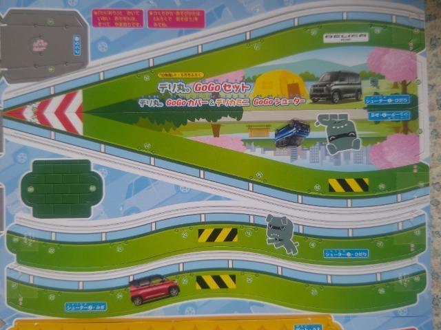 幼稚園特注 三菱 デリカミニ デリ丸 ゴーゴー Set < ホビー 幼稚園特注 三菱 デリカミニ デリ丸 ゴーゴー Set < ホビーの