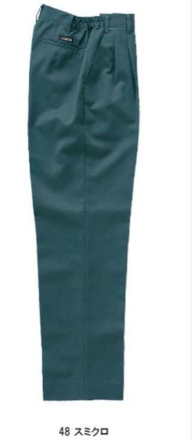 クロダルマ 秋冬用 女子脇ゴムスラックス L < 女性ファッション クロダルマ 秋冬用 女子脇ゴムスラックス L < 女性ファッションの