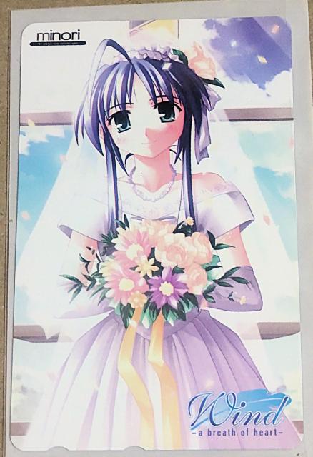 Wind -a breath of heart- 鳴風みなも minori < チケット/金券  Wind -a breath of heart- 鳴風みなも minori  < チケット/金券の