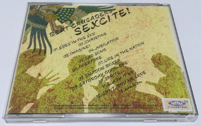 p BEAT CRUSADERS SEXCITE! r[N ZLTCg CD r[gENZC_[X Ao  ^gObY 