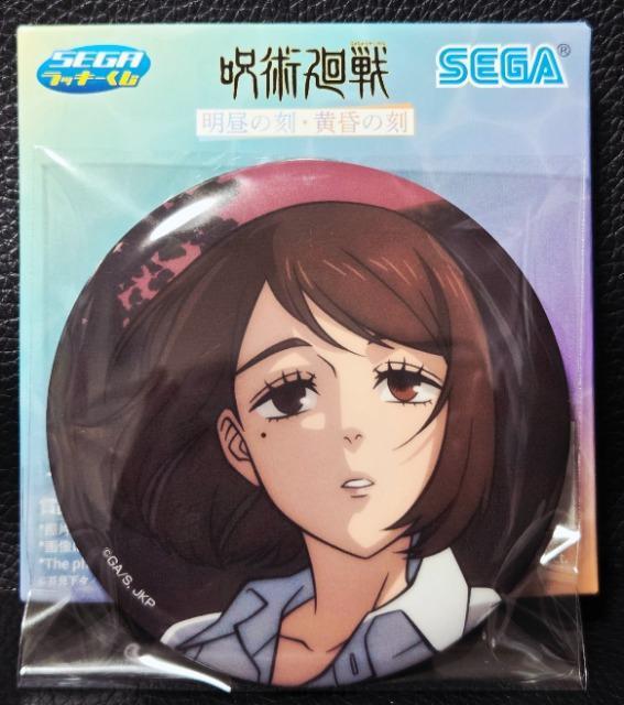 p큙ZKbL[/̍E̍ʃobWƓɎq(ʏ)Vi  Aj/R~bN/LN^[ 