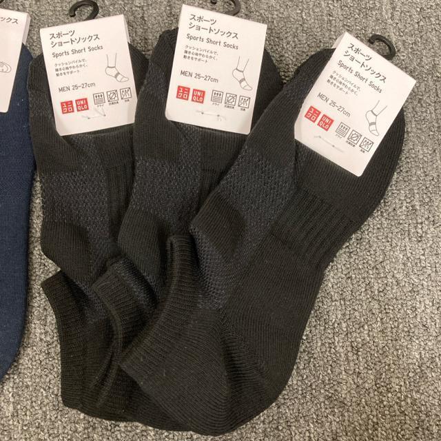 即決 新品 未使用 UNIQLO ユニクロ ソックス 8足 25-27cm < ブランド 即決 新品 未使用 UNIQLO ユニクロ ソックス 8足 25-27cm < ブランドの