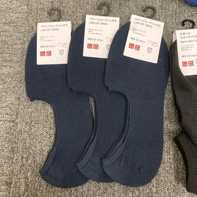 即決 新品 未使用 UNIQLO ユニクロ ソックス 8足 25-27cm < ブランド 即決 新品 未使用 UNIQLO ユニクロ ソックス 8足 25-27cm < ブランドの