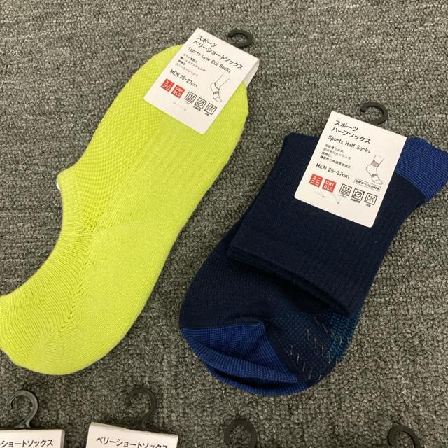 即決 新品 未使用 UNIQLO ユニクロ ソックス 8足 25-27cm < ブランド 即決 新品 未使用 UNIQLO ユニクロ ソックス 8足 25-27cm < ブランドの