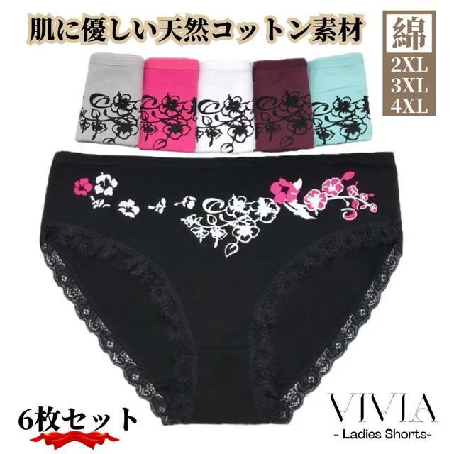 fB[XV[c 6Zbg nCEGXg Rbg [ 95% 傫TCY pc  [ 3L 4L 5L    t@bV 