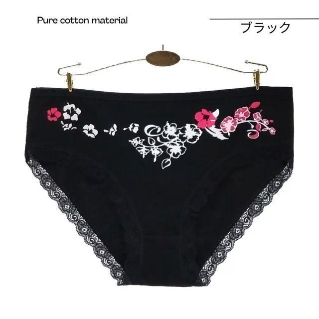 fB[XV[c 6Zbg nCEGXg Rbg [ 95% 傫TCY pc  [ 3L 4L 5L   t@bV 